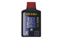 シンワ 墨つぼ用 墨液ミニボトル15ml 2本入 77837