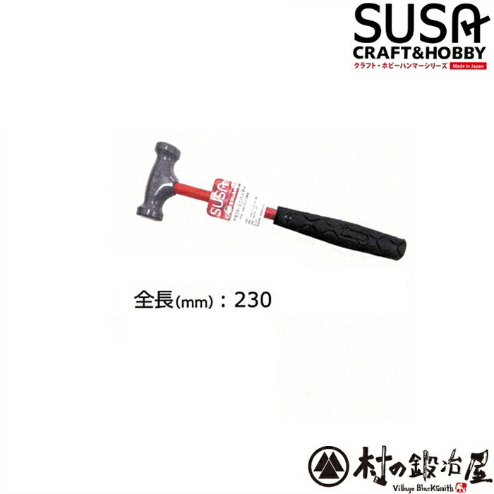 �ܺ���������ߥ˥ϥ�ޡ� ��礦������Ĺ230mm��ƬĹ66mmĦ�⡦���������꡼�ʤɤξ�ʪ�ٹ��������ٹ��ʤɤˤ�������ξ�������ʲ����֥��ɤοܺ����������...