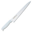 Tojiro-Color 筋引270mm【頑張って送料無料!】