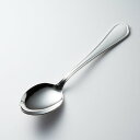 山崎金属工業製 YAMACO ROYAL テーブルスプーン 202mm写真の3番です。ROYAL-3