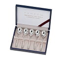 山崎金属工業製 YAMACO SANLEMO 5pcs コーヒースプーンセットコーヒスプーンが5本GIFT SA-5 【楽ギフ_のし】【楽ギフ_のし宛書】