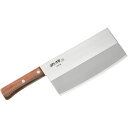 燕三条製|YJ3274 郷技 中華包丁 175mm 中華料理の下ごしらえに欠かせない包丁 メイド・イン・燕三条 ヨシカワ