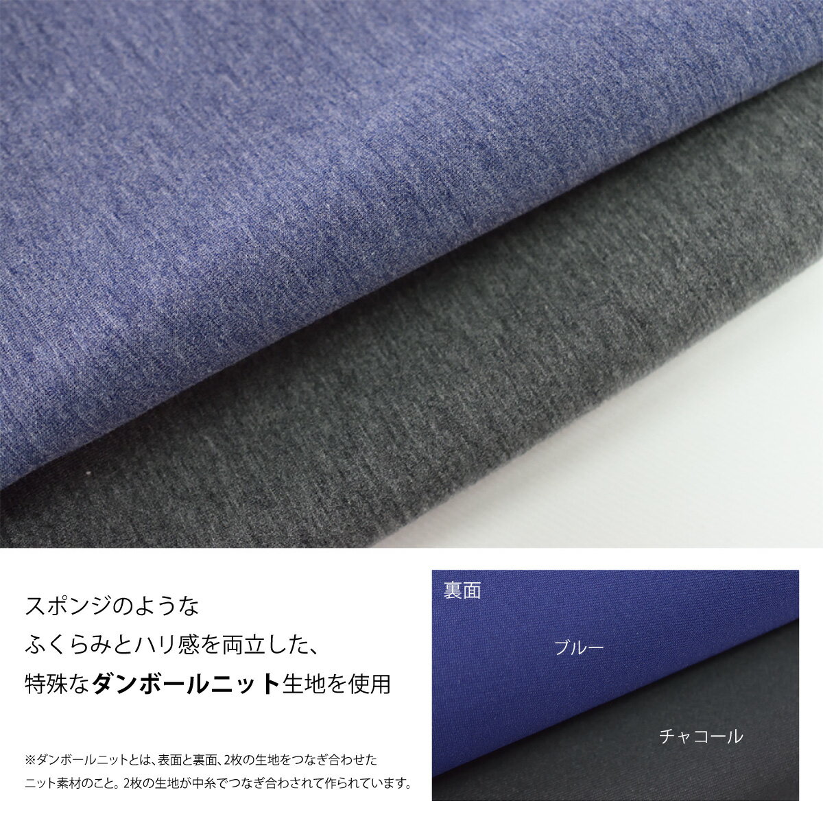 メンズ スウェットパンツ 日本製 暖かい セットアップ ストレッチ チャコール ブルー YMP-003 2