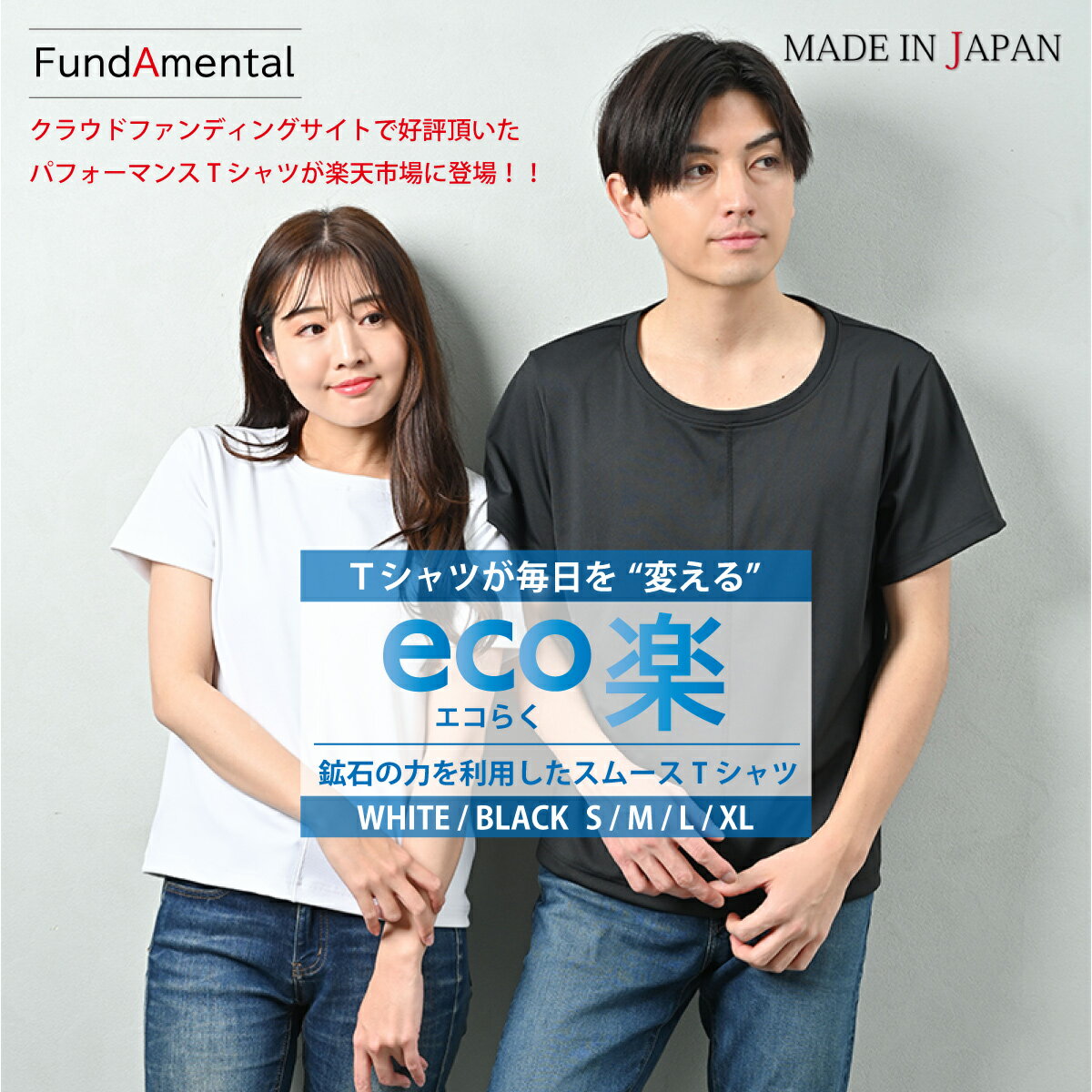 楽天市場】on クラウドモンスター(Tシャツ・カットソー 楽天市場】on クラウドモンスター(Tシャツ・カットソー