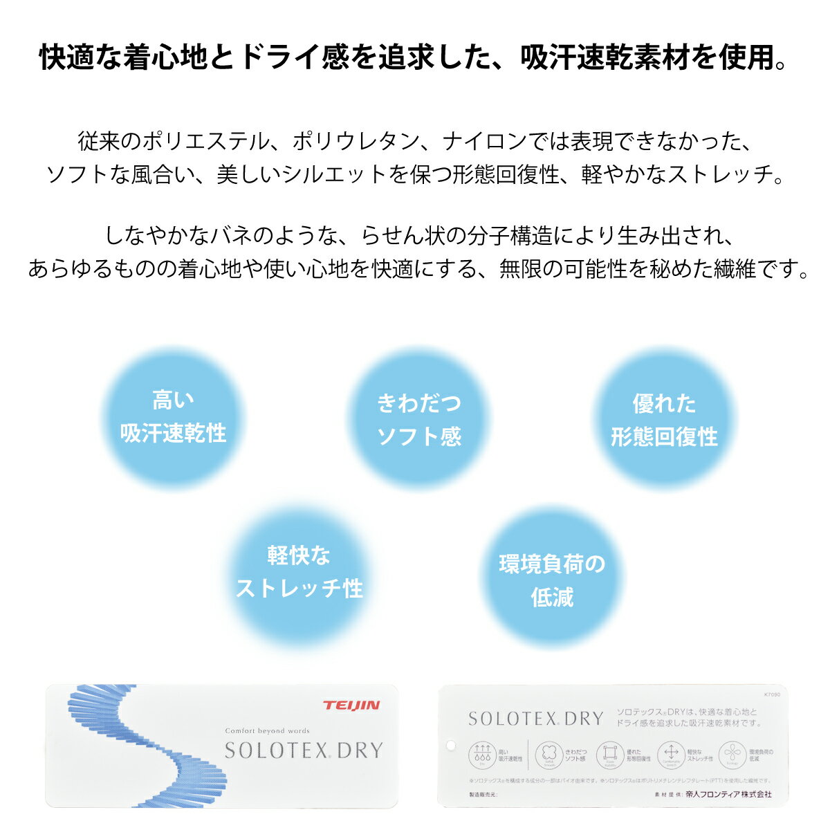 父の日 2024 メンズ ポロシャツ 半袖 カットソー シャツ クイックドライ イージーケア 機能素材 吸汗速乾 日本製生地 ソフト ストレッチ 大きいサイズ クールビズ タウン ゴルフ アクティブ スポーツ M L XL FL23SS-003M ギフト プレゼント 記念日 誕生日 2