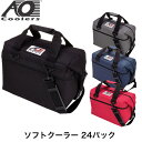 AO Coolers エーオー クーラーズ クーラーバッグ 24パック ソフトクーラー ソフトクーラーバッグ 保冷バッグ 23L