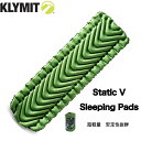 Klymit static v クライミット スタティックV マット エアマット スリーピングパッド グリーン