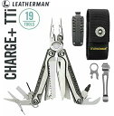 LEATHERMAN CHARGE PLUS tti レザーマン チャージ プラス tti マルチツール ナイロンケース付属 直輸入品