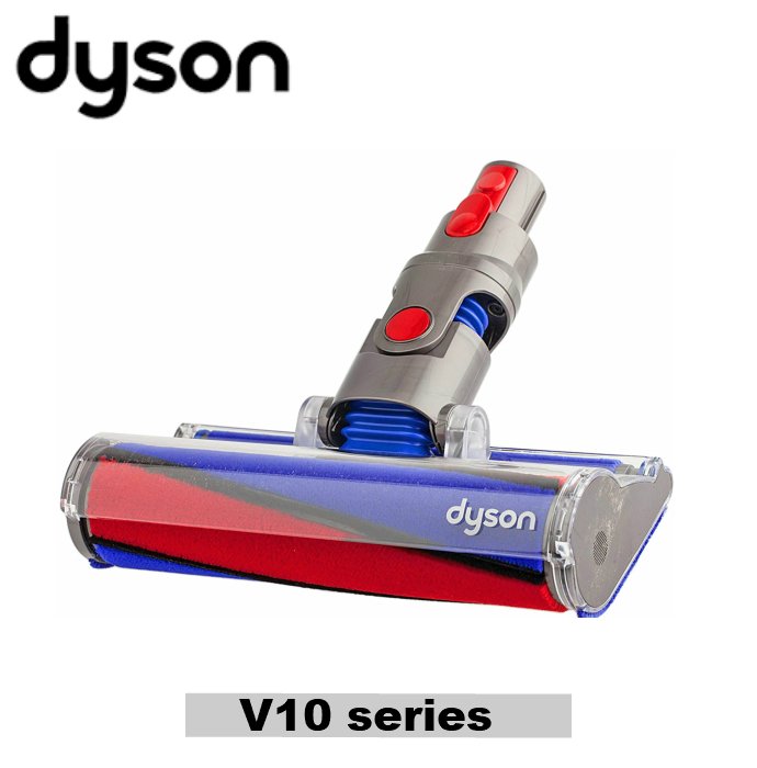 【楽天市場】Dyson 純正 ダイソン ソフトローラークリーナーヘッド SV12 V10 SV14 V11 対応 交換ヘッド 交換パーツ