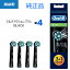 Braun Oral-B  ֥饦 B ޥ֥饷4 BLACK  ֥å ؤ֥饷 򴹥֥饷 ư֥饷 ڥ ؤ EB50 ӡ oralb إ֥饷 ֥饷 ϥ֥饷 ˥9000 pro2000 pro500 pro450 ¾פ򸫤