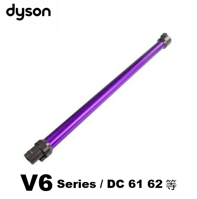 ڴָP2ܡDyson  Ĺ󥰥ѥ ѡץ DC61 DC62 V6  ѥ ѡ  ĥ