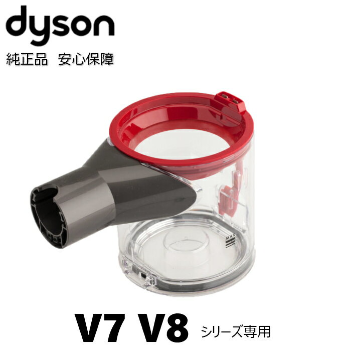 Dyson   ꥢӥ ȥå V7 / SV11 V8 / SV10 V8 slim  ꡼ å ѡ ؤ  