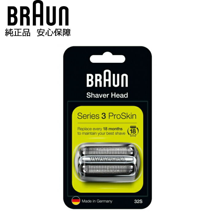 BRAUN  ꡼3 ֥饦 32S ؤ ؿ  ڥ ֿ ϥå ηå С