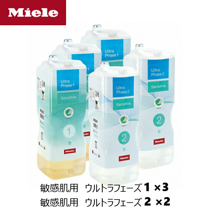 【送料無料】 ライオン トップスーパーナノックスギフトセット LNW-40A 出産内祝い 結婚内祝い 入学内祝い 内祝い お返し 入園内祝 景品 賞品 香典返し 満中陰志 購入 忌明け 景品・大量注文 法事 初節句 洗剤 入学内祝い