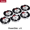 Miele ミーレ 純正 PowerDisk All in 1 洗剤 GS CL 4001 P 6個セット オールインワン 食洗器 AutoDos 搭載機専用洗剤 自動 オートドス