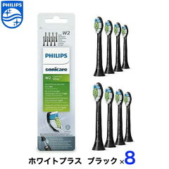 https://thumbnail.image.rakuten.co.jp/@0_mall/yms--online/cabinet/philips/free_1643706218278.jpg