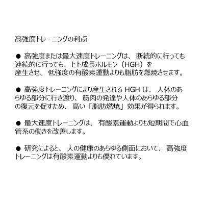 【楽天市場】【期間限定P2倍】Xiser Pro Trainer エクサー プロ ステッパー 日本語説明書付き 5年保証 ブラック 踏み台 高