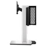 【アウトレット品】Dell AIOマイクロ スタンド MFS22