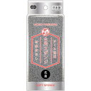 【10個セット】 オーエ モノプレミアム 台所スポンジ ソフト グレー(3)