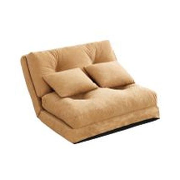 3WAY ソファーベッド 【シングル 幅90cm ベージュ】 日本製 パイプフレーム ウレタン クッション2個付き 完成品 〔リビング〕【代引不可】_ID014