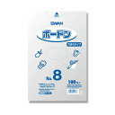 シモジマ SWANポリ袋 ボードンパック #25 No.8 穴有 プラあり #006763208 1セット(1000枚:100枚×10パック)(3)