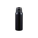ワンタッチ タンブラー/水筒 【ブラック】 720ml ステンレス 真空断熱 ロック付き 保温 保冷 『スタイラス』(3)