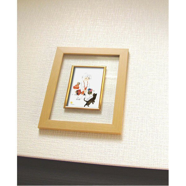 奥が透けて見えるフレーム いわさきちひろ 透明 ナチュラル フレーム 黒い猫と少女 絵画額 額 額縁 フレーム