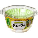 【10個セット】 東洋アルミエコープロダクツ おべんとうカップ チェック柄 M 4色 72枚入 S1857(3)