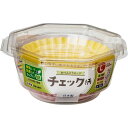【10個セット】 東洋アルミエコープロダクツ おべんとうカップ チェック柄 L 4色 50枚入 S1858(3)