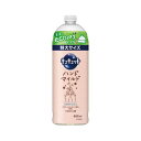 (まとめ) キュキュットハンドマイルド詰替680ml 420145 【×3セット】(3)