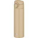【2個セット】 サーモス 真空断熱ケータイマグ 500ml サンドベージュ(SB) JOK-500