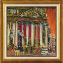 ユーパワー スーザン・ブラウン ~ラインストーンデコ~ Gel加工 アートフレーム 「マンションハウス ロンドン」_ID014