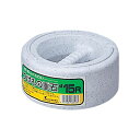 【8セット】 漬物石/漬物用品 【#15R 1.5kg】 本体:PE 内容物:コンクリート 〔キッチン用品 家庭用品 手づくり〕【代引不可】