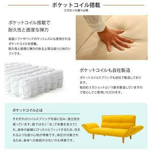 カウチ ソファー 幅93.5cm レッド 同柄クッション2個 オットマン付 樹脂製ブラウン脚付 コールテン生地 日本製 組合せ リビング【代引不可】_ID014 [2]