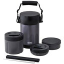【6個セット】 サーモス/THERMOS 大容量 保温弁当箱 【ミッドナイトブルー ごはん量:お茶碗約3.8杯分】 男性向け 軽量