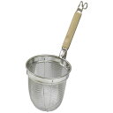 〔3個セット〕 麺類用 湯切り 調理器具 幅140mm 日本製 木製取っ手付き パール金属 ミドルプロ 木柄うどんテボ キッチン 台所