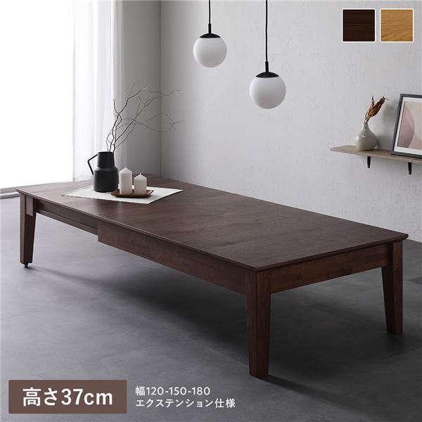 ƥ󥷥ơ֥ ⤵37cm ʥåȥ֥饦 120180cm ŷ Ĺ 3ʳ 㥹դ Ǽڡդ ñ ...