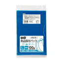 (まとめ)TANOSEE 食品保存パック 青透明 L 1パック(100枚) 【×30セット】