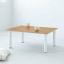 ライフテーブル80(ナチュラル)【幅80cm】 机 ローテーブル ミニテーブル 木目 座卓 リビングテーブル センターテーブル子供部屋 勉強机 ヴィンテージ モダン 韓国インテリア 組立商品 NK-980_ID014|詳細画像