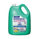 (まとめ) 花王 キッチンワイドハイター 業務用 3.5kg【×3セット】