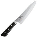 牛刀包丁/調理器具 【刃渡り180mm】 日本製 ステンレス 食器洗浄機対応 『貝印 関孫六 茜』 〔キッチン 台所〕