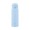 象印 ステンレスマグ 480ml エアリーブルー 22543613