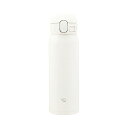 象印 ステンレスマグ 480ml マットホワイト 22543612