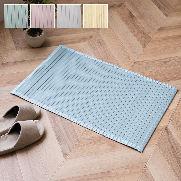 シャビー 竹 玄関マット 45×70cm 長方形 マット ひんやり 自然素材 抗菌防臭 夏 シンプル かわいい おしゃれ
