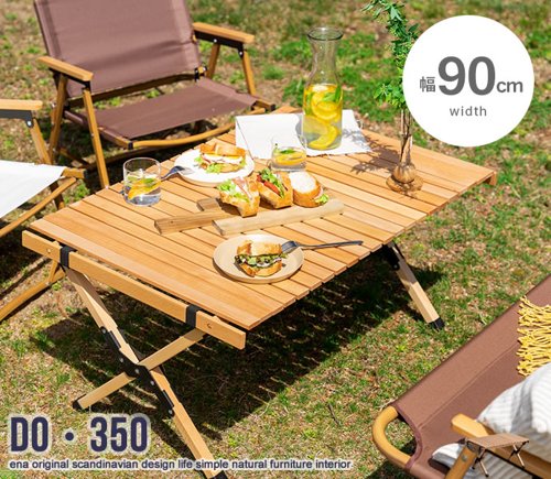 アウトドア テーブル 折りたたみ式 折り畳み 幅90cm 木製 天然木 レジャー ピクニック バーベキュー キ..