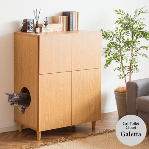 猫 トイレ おしゃれ 収納 猫家具 猫グッズ 白 キャビネット 木製 チェスト ペット用品 ペット家具 猫用 猫インテリア 隠す 新生活 Galetta ID0...