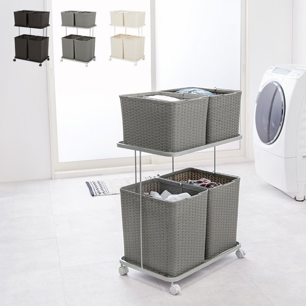 Laundry Containers - ランドリーラック おしゃれ バスケット かご カゴ 2段 ランドリー収納 キャスター付き 白 ラタン調 収納 洗面所 脱衣所 省スペース 幅60 ほぼ完成品 y-ran-24287シリーズ ID005