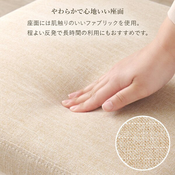 チェア ラタン調 おしゃれ デスクチェア 椅子 イス キャスター付き 回転 昇降式 肘なし 布 ファブリック 背もたれ キッチン 店舗 オフィスチェア ID005 [2]
