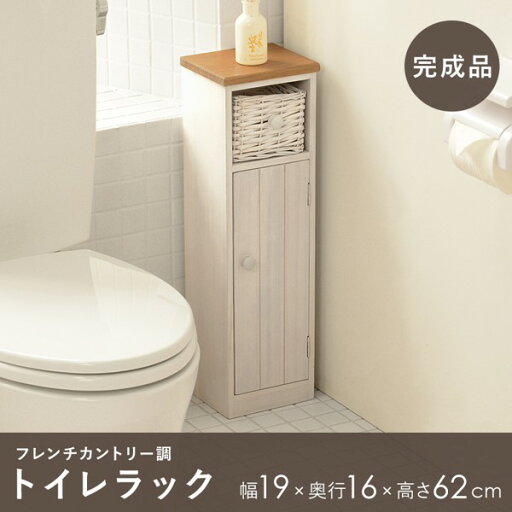 トイレラック 幅20 スリム 薄型 コンパクト 白 木製 完成品 収納 サニタリー ブラシ収納 棚 扉付き フレンチカントリー おしゃれ 新生活 ID005 トイレラック 幅20 スリム 薄型 コンパクト 白 木製 完成品 収納 サニタリー ブラシ収納 棚 扉付き フレンチカントリー おしゃれ 新生活 ID005