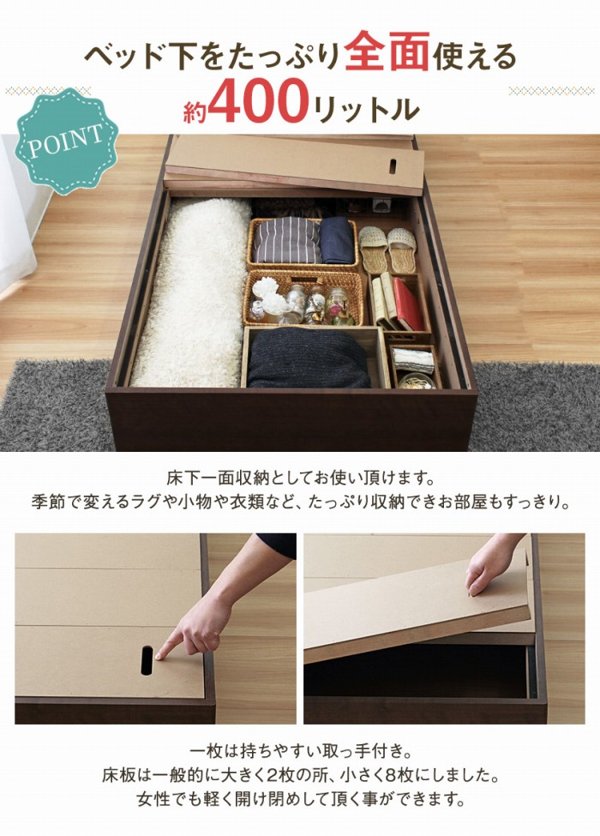 ベッド フレーム シングル おしゃれ 宮なし 大容量 収納 400L 黒 白 北欧 コンパクト ベット ワンルーム ひとりぐらし 一人暮らし 新生活 coffret ID007 [3]